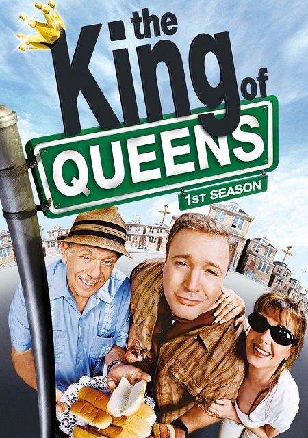 مسلسل The King of Queens الموسم الاول الحلقة 25 والاخيرة مترجمة
