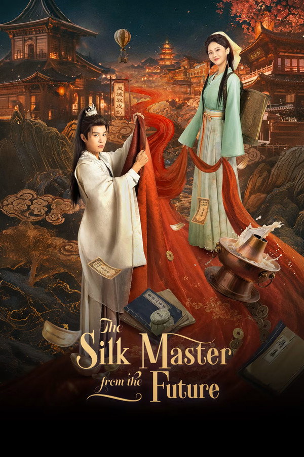 مسلسل معلم الحرير من المستقبل The Silk Master from the Future الحلقة 15 مترجمة
