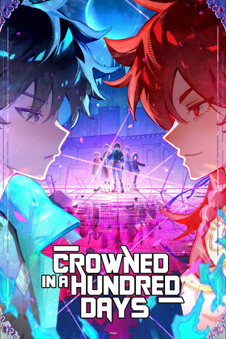 انمي Bai Ri Cheng Wang الحلقة 1 مترجمة